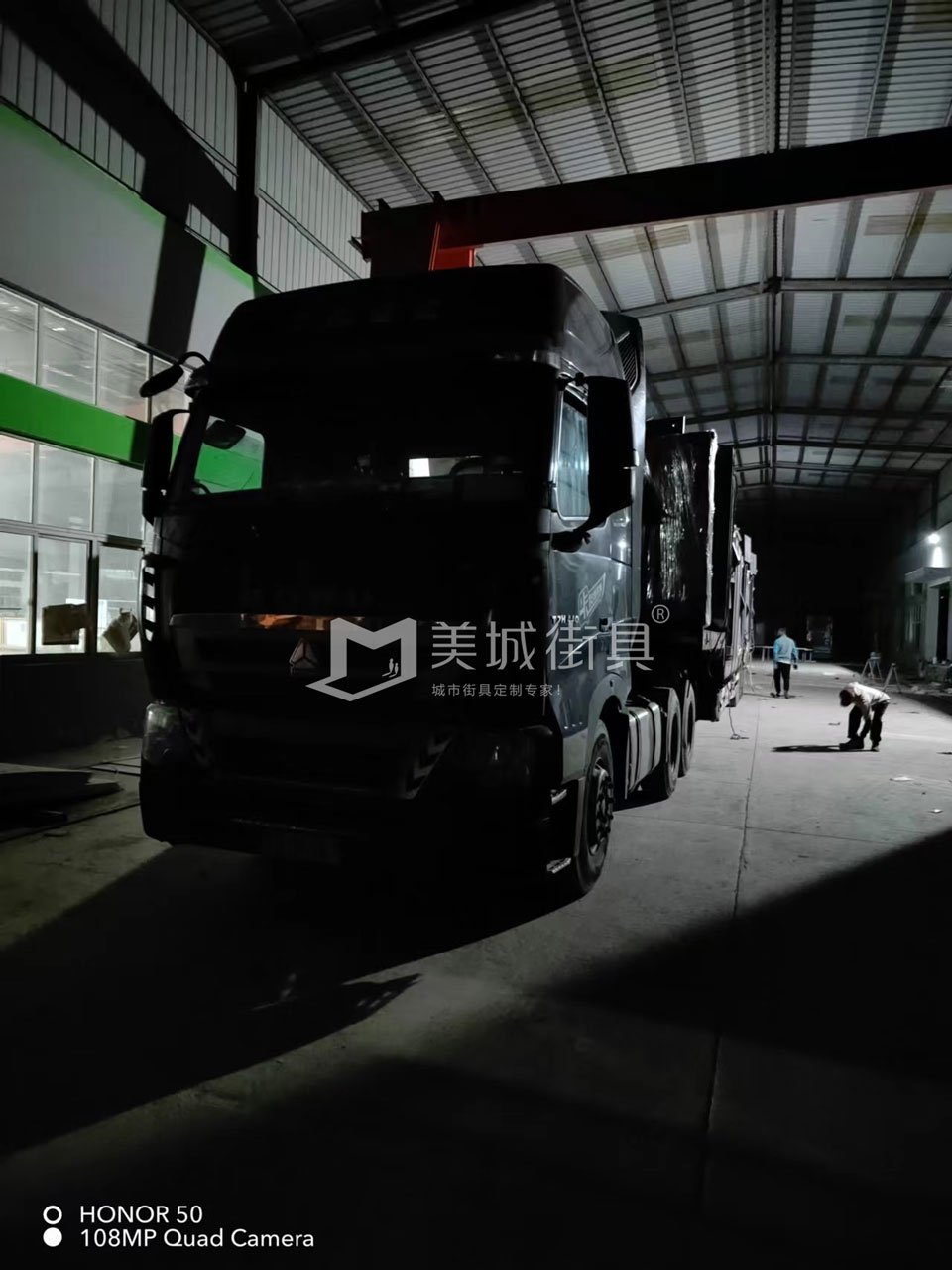 2022.10.18美城街具供應(yīng)臺州第三、四車候車亭發(fā)貨記錄